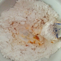 不加糖补血糖水-红枣桂圆番薯杂锦的做法图解2