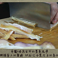 墨鱼排骨花生汤的做法图解3