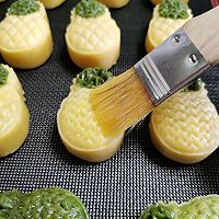 奶香酥皮土凤梨酥的做法图解20