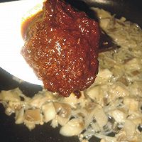 萬字纯酿造酱油试用——菌菇酱炒饭的做法图解3
