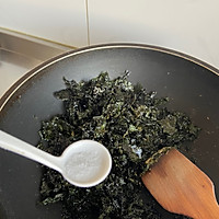 紫菜自制美味香脆海苔❤️的做法图解7