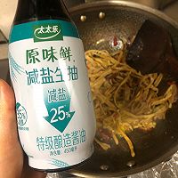 #减一点更好#笋干炒腊肉的做法图解5
