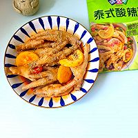酸辣鸡爪的做法图解8