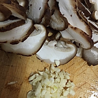 鲜香菇炒油菜的做法图解2