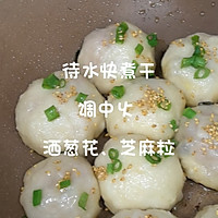 生煎包的做法图解6