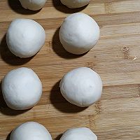 自制手抓饼的做法图解5