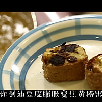 糖果卷的做法图解4