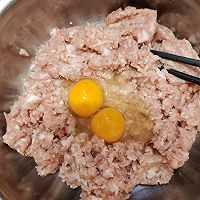 香奶芋头香菇肉包的做法图解13