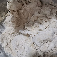 葡萄干欧包的做法图解1