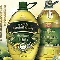 #橄榄中国味 感恩添美味#橄榄油五彩丝的做法图解4