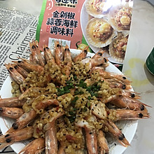 #饕餮美味视觉盛宴#超级鲜香的蒜蓉开背虾