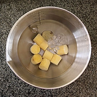 桂花柠檬蜜薯的做法图解3