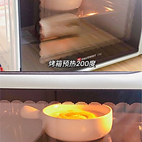 无水无油南瓜烤布丁的做法图解5