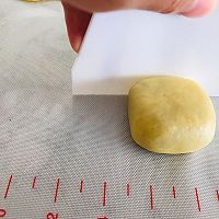 谁做都好吃的网红紫薯仙豆糕～的做法图解17