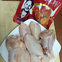 新奥尔良烤翅的做法图解1