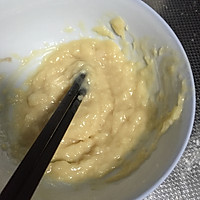 自制中式沙拉酱（拌凉菜新口味）的做法图解4