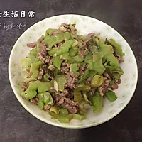 苦瓜酸菜炒牛肉的做法图解14