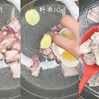 今天给大家分享一道美食，啤酒鸭的做法图解3