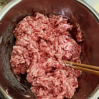 猪肉白萝卜包子的做法图解2