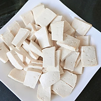 自制臭豆腐的做法图解1