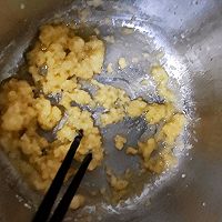 零难度自制——经典毛毛虫面包的做法图解15