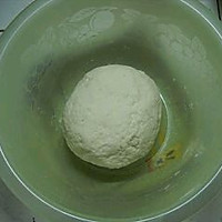 千层花椒饼（附花椒盐做法）的做法图解1