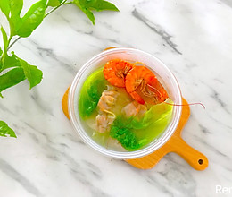 鲜虾云吞的做法