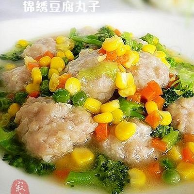 锦绣豆腐丸子