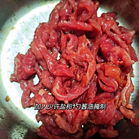 美味又营养｜裙带菜牛肉汤｜一人食的做法图解2