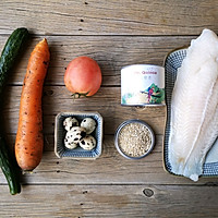 藜麦龙利鱼时蔬沙拉#硬核菜谱制作人#的做法图解1