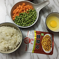 外婆菜豆角蛋炒饭#厨此之外，锦享美味#的做法图解1