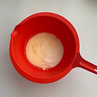 酸奶蒸蛋糕（9寸）的做法图解1