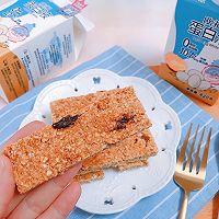 #蛋趣体验#蛋白燕麦能量棒的做法图解11