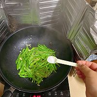 #本周热榜#超下饭的四季豆炒雪花牛肉的做法图解10