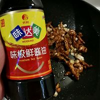 #味达美·名厨汁味正当夏#味极鲜家常炒面的做法图解7