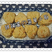 甜辣酱的简单自制狗狗零食的做法图解4