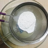 无油酸奶蛋糕-6寸的做法图解4
