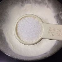 淡奶油司康的做法图解4