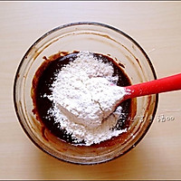 萌萌的布朗尼“蛋”的做法图解9