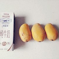 芒果与牛奶~you are my sunshine的做法图解1