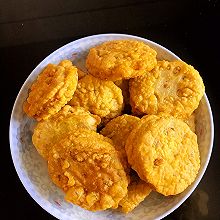 炸藕盒