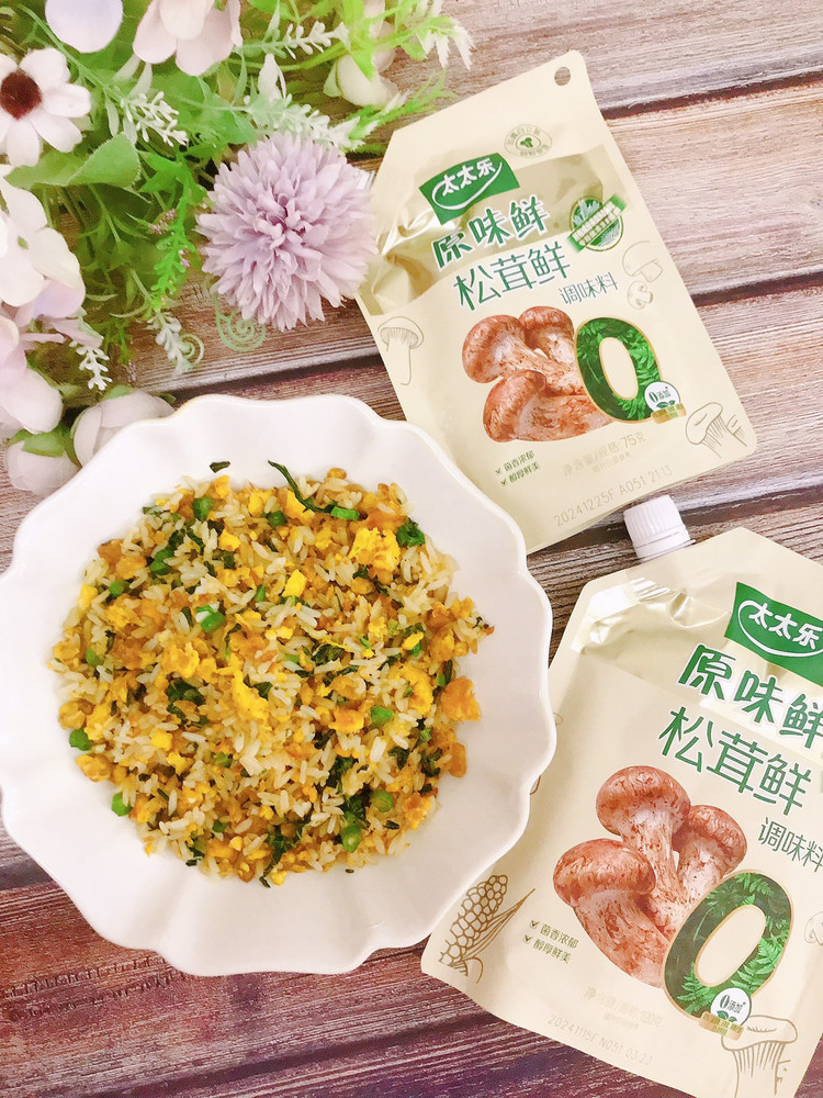 肉末蛋炒饭的做法