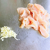 #不容错过的鲜美滋味#荷兰豆炒鸡肉的做法图解2