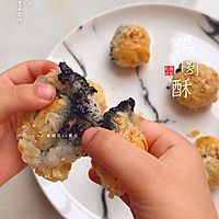 汤圆酥的做法图解10