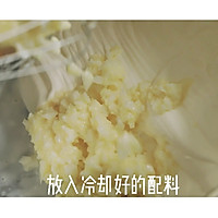 #夏日消暑，非它莫属#椰子冰糕—满口椰肉的冰激凌的做法图解11