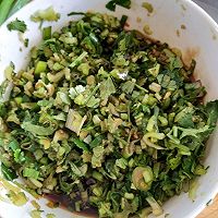 火锅沾料的做法图解4