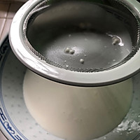 提子糯米糕的做法图解5