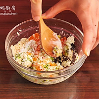 蔬菜豆渣饼的做法图解6