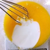 斑马纹酸奶蛋糕（8寸）的做法图解4
