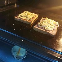 #刘畊宏女孩减脂饮食#芝士爆浆吐司的做法图解3